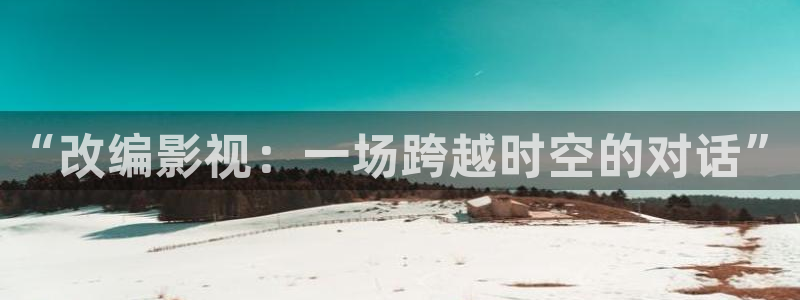 达达兔神马午夜影院